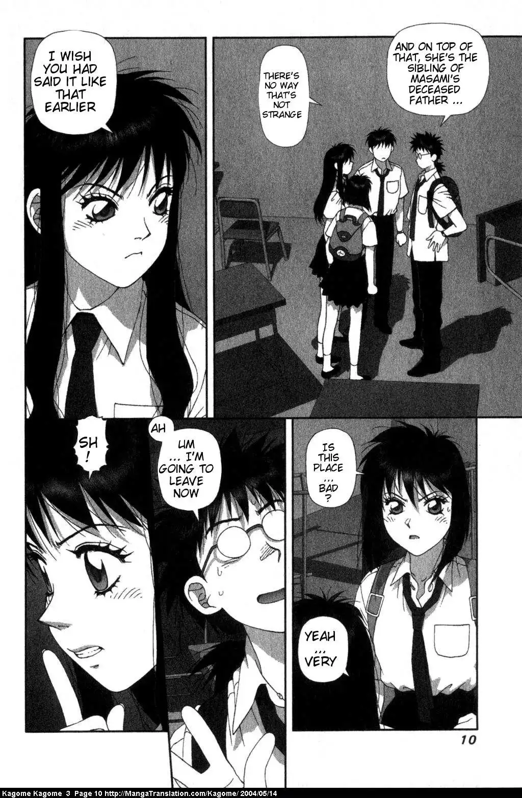 Kagome Kagome Chapter 17 12